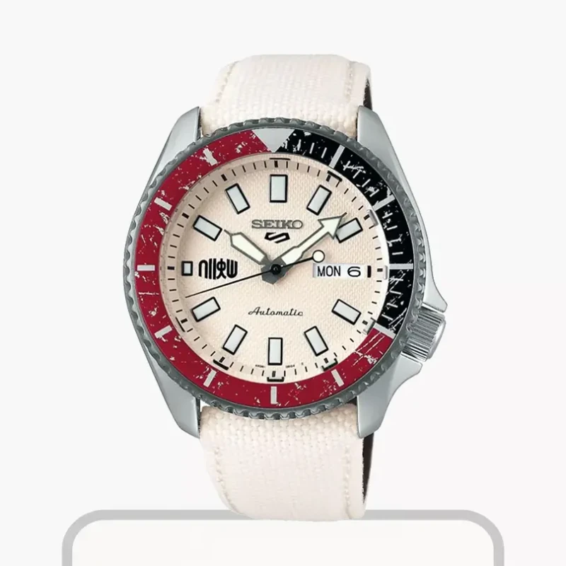 SEIKO 5 Sports White Dial Limited Edition Men's Watch- SRPF19K1